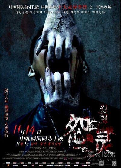 电大中专学历证书